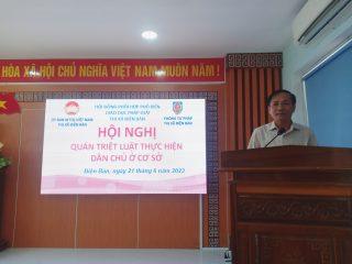 Thị xã Điện Bàn tổ chức Hội nghị tuyên truyền Luật Thực hiện dân chủ ở cơ sở năm 2022.